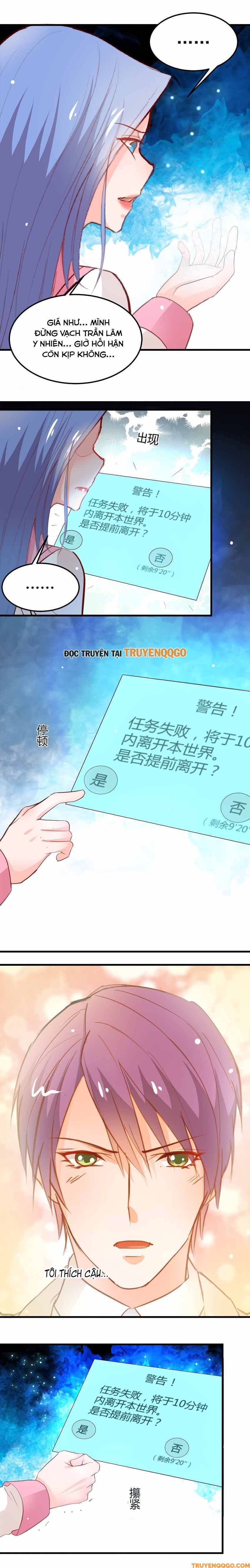 Mở Ra Các Tư Thế Của Nam Thần Chapter 23 6