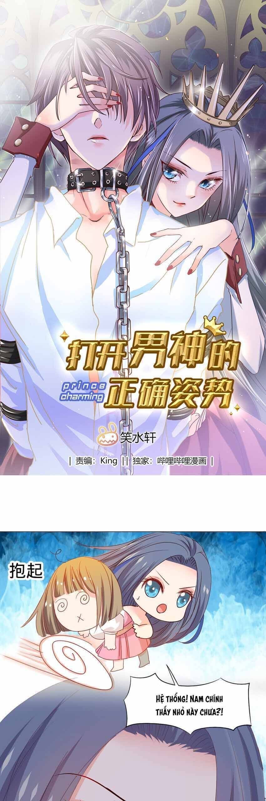 Mở Ra Các Tư Thế Của Nam Thần Chapter 3 2