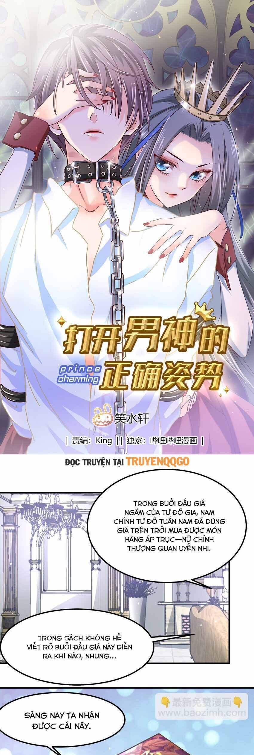 Mở Ra Các Tư Thế Của Nam Thần Chapter 32 - Trang 2