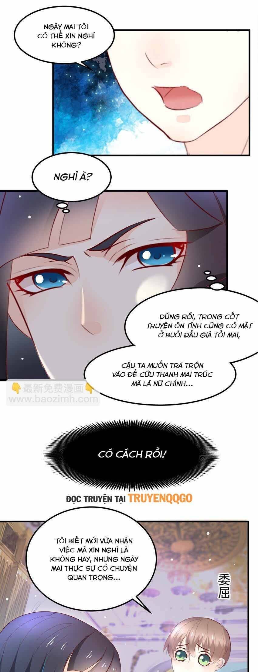 Mở Ra Các Tư Thế Của Nam Thần Chapter 32 - Trang 2