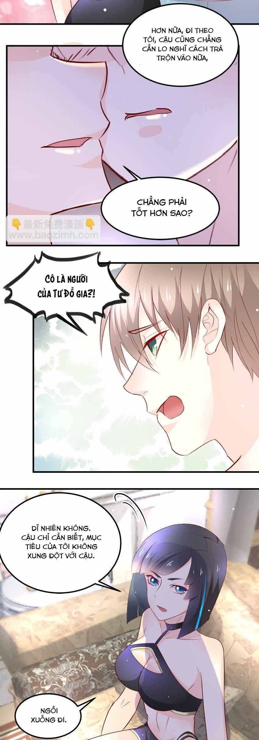 Mở Ra Các Tư Thế Của Nam Thần Chapter 32 - Trang 2