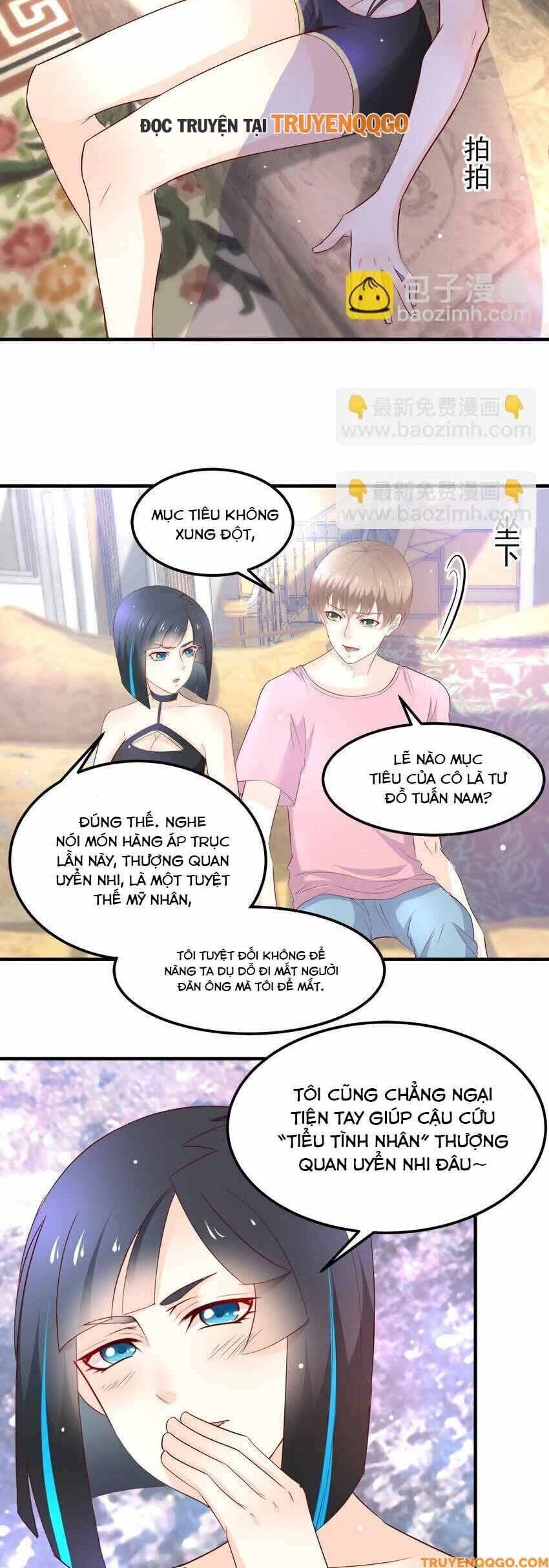 Mở Ra Các Tư Thế Của Nam Thần Chapter 32 - Trang 2