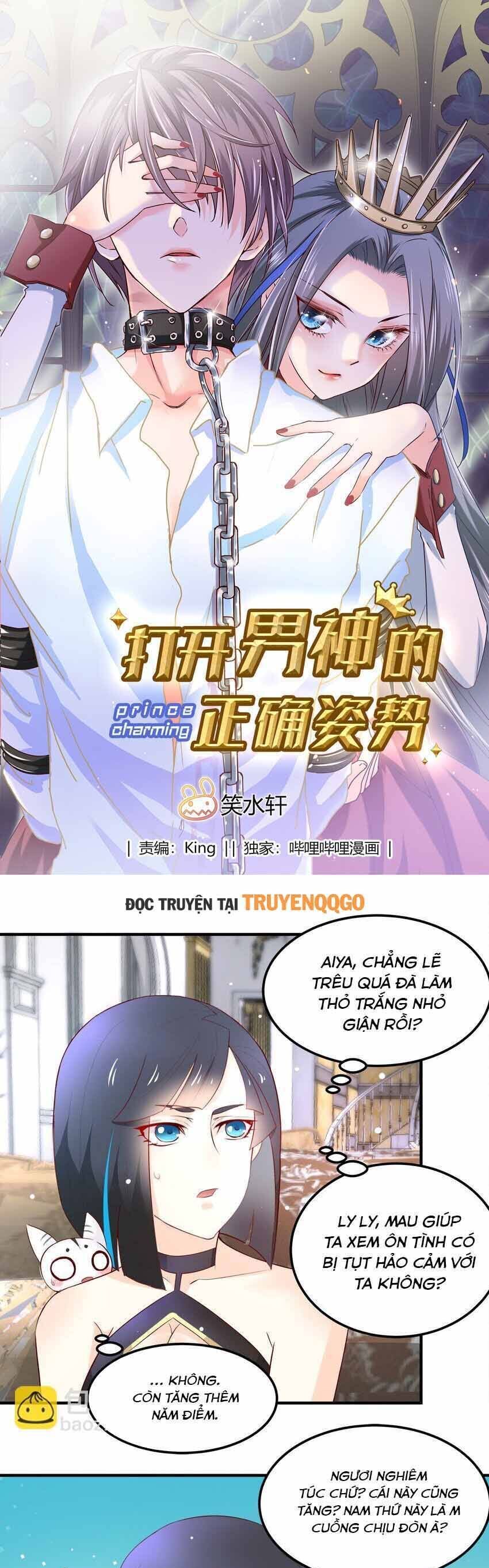 Mở Ra Các Tư Thế Của Nam Thần Chapter 33 - Trang 2