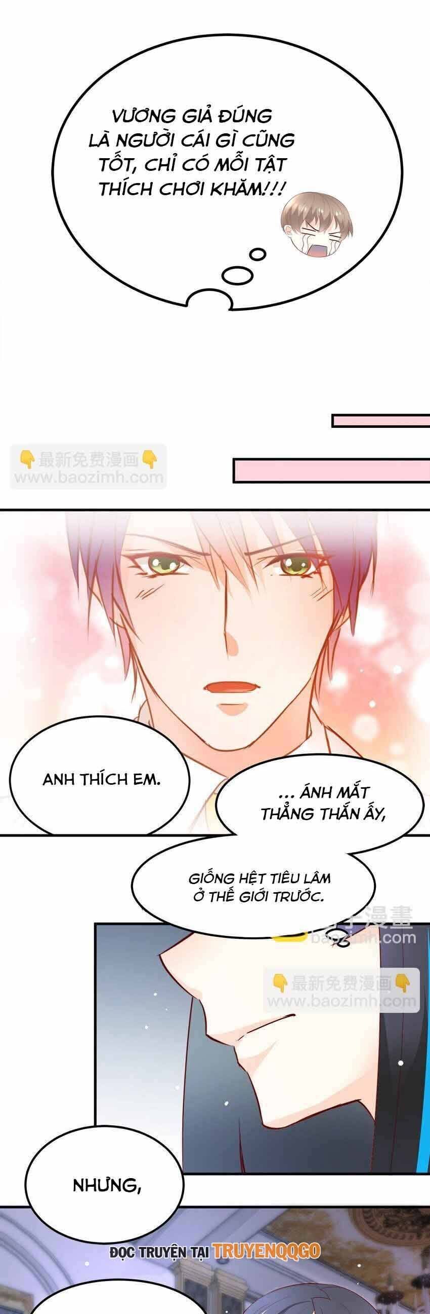 Mở Ra Các Tư Thế Của Nam Thần Chapter 33 - Trang 2