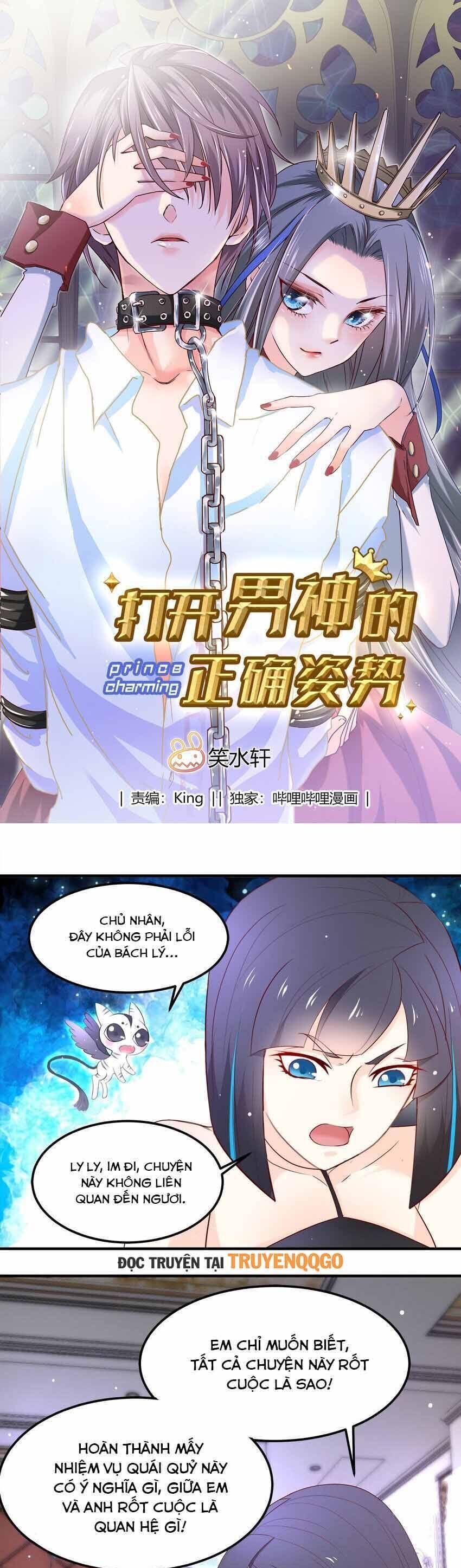 Mở Ra Các Tư Thế Của Nam Thần Chapter 34 - Trang 2