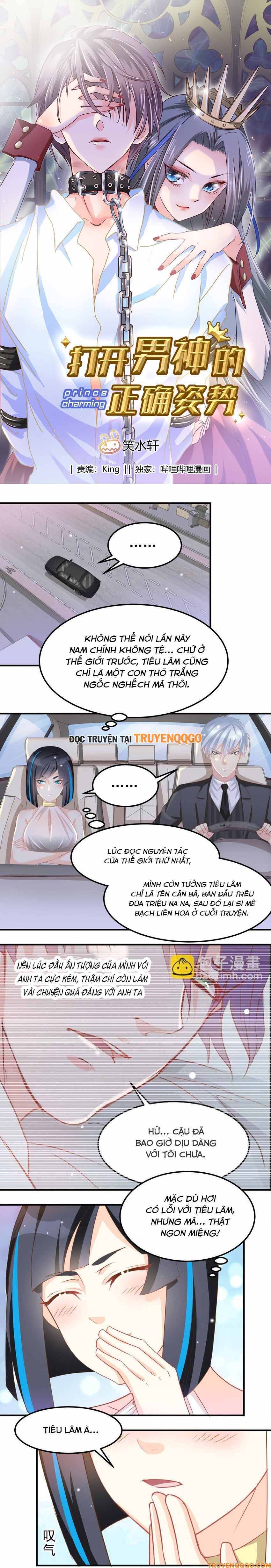 Mở Ra Các Tư Thế Của Nam Thần Chapter 42 - Trang 2
