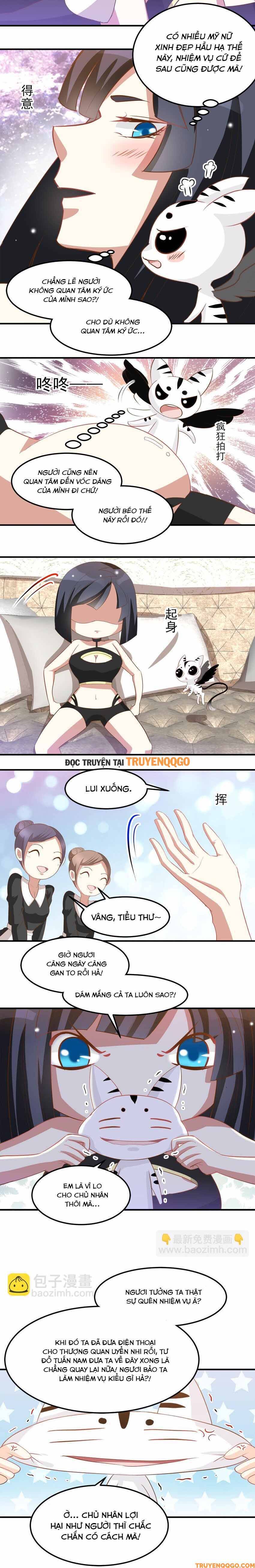 Mở Ra Các Tư Thế Của Nam Thần Chapter 42 - Trang 2