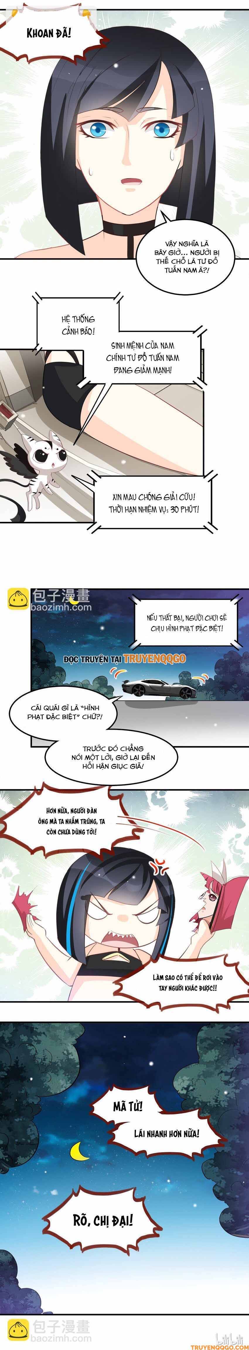 Mở Ra Các Tư Thế Của Nam Thần Chapter 43 - Trang 2