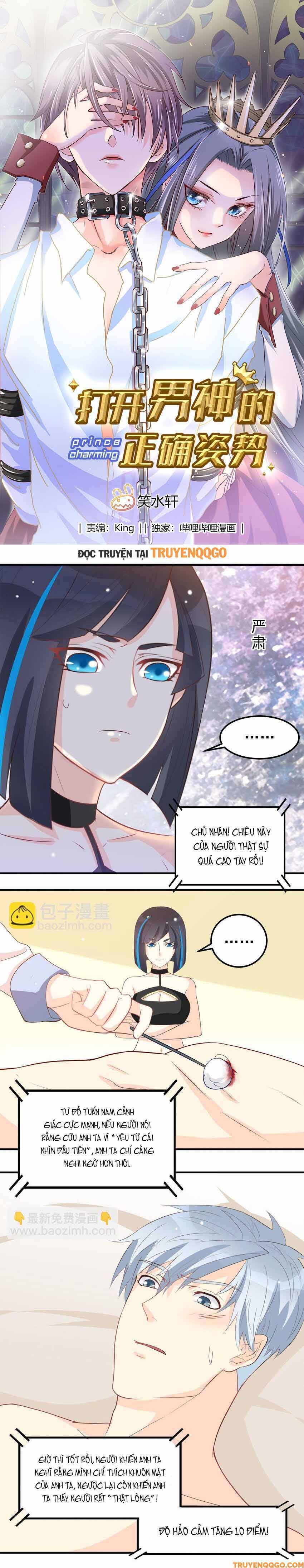 Mở Ra Các Tư Thế Của Nam Thần Chapter 47 2