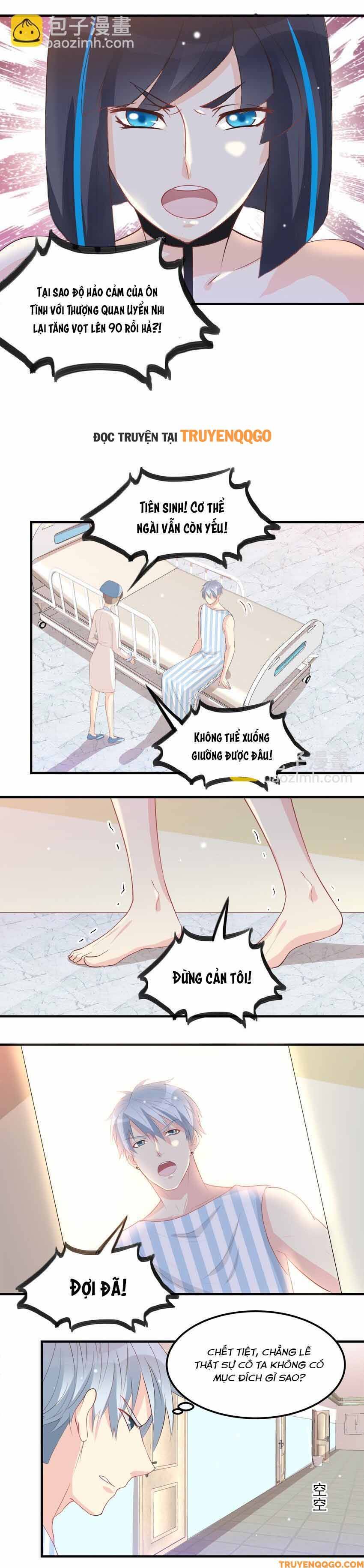 Mở Ra Các Tư Thế Của Nam Thần Chapter 47 6