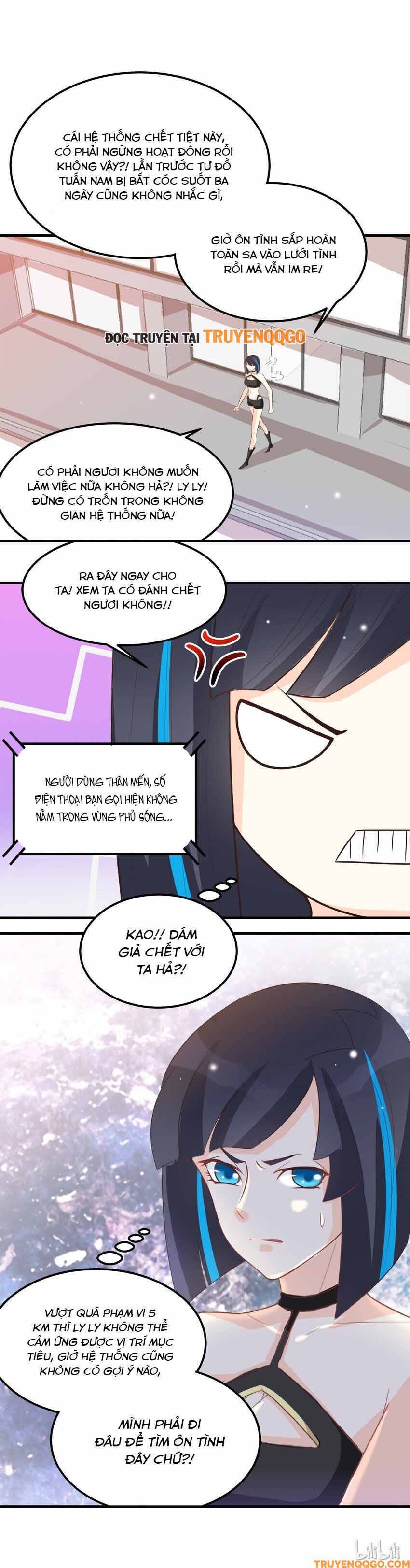 Mở Ra Các Tư Thế Của Nam Thần Chapter 47 8