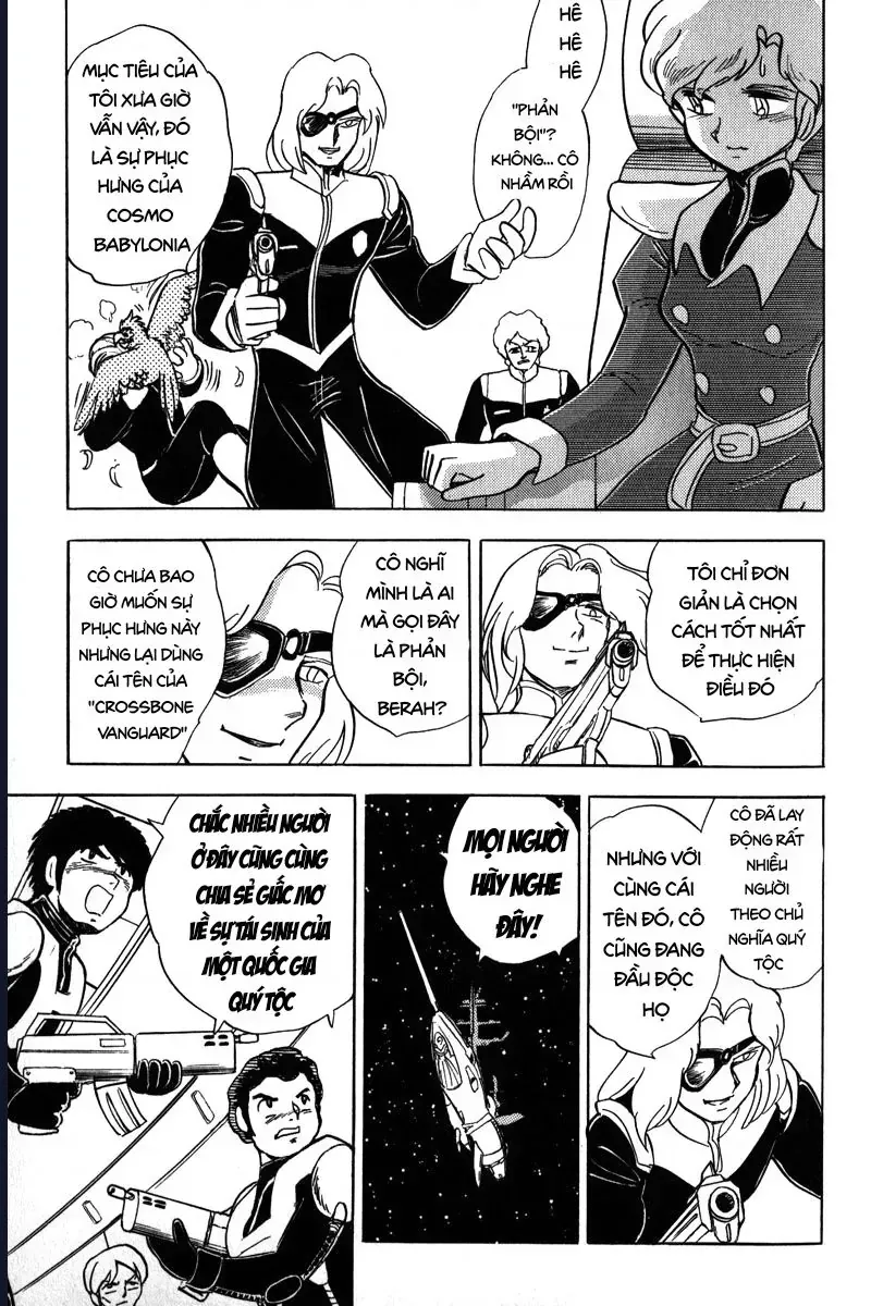 mobile suit crossbone gundam Chapter 10 32