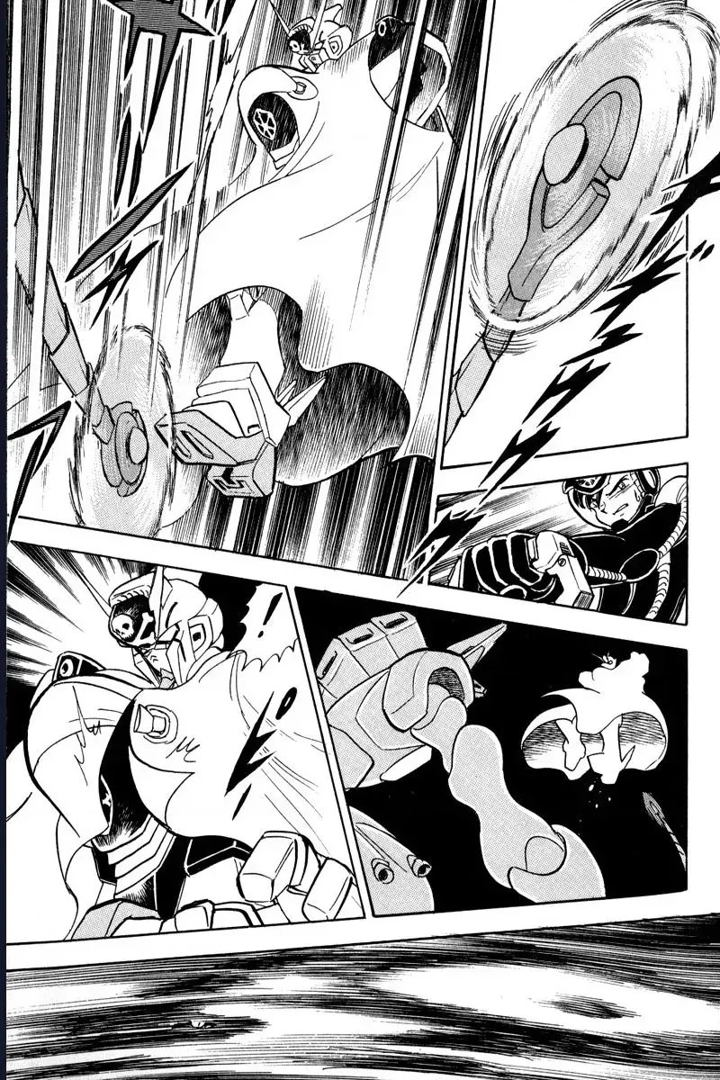 mobile suit crossbone gundam Chapter 11 24