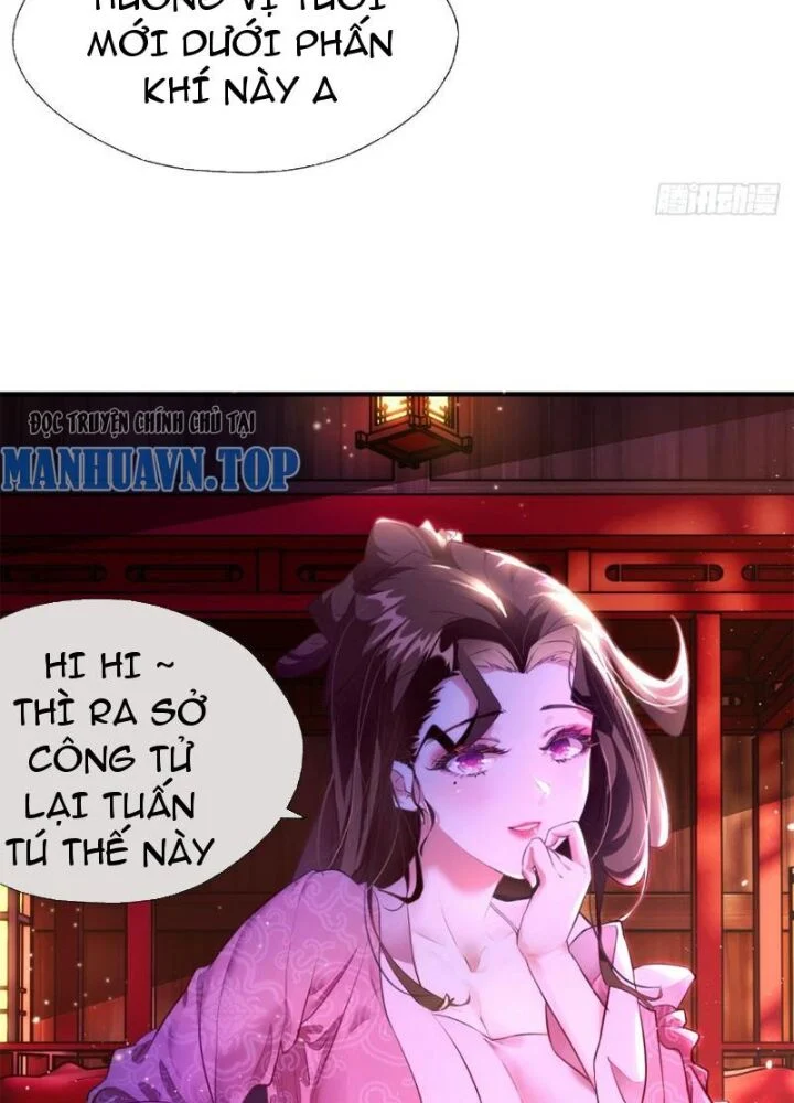 Mời Công Tử Trảm Yêu Chapter 1 - Trang 2