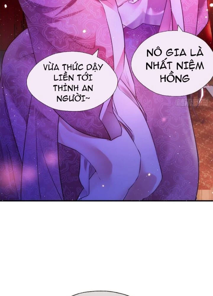 Mời Công Tử Trảm Yêu Chapter 1 - Trang 2