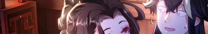 Mời Công Tử Trảm Yêu Chapter 1 - Trang 2