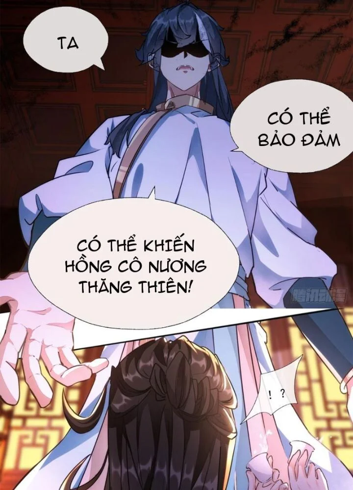 Mời Công Tử Trảm Yêu Chapter 1 - Trang 2