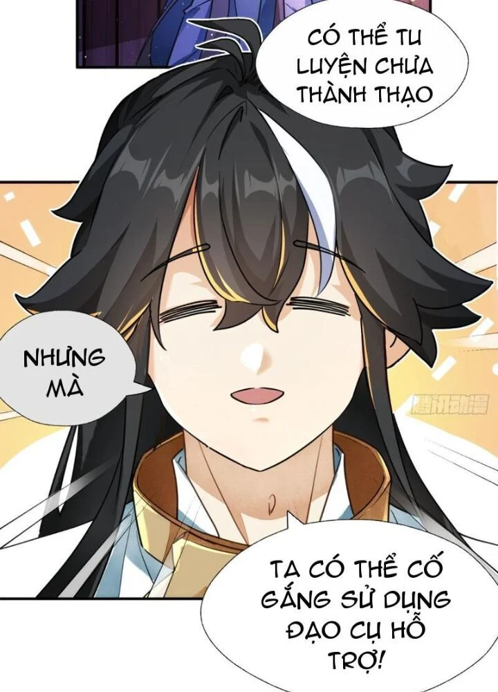 Mời Công Tử Trảm Yêu Chapter 1 - Trang 2