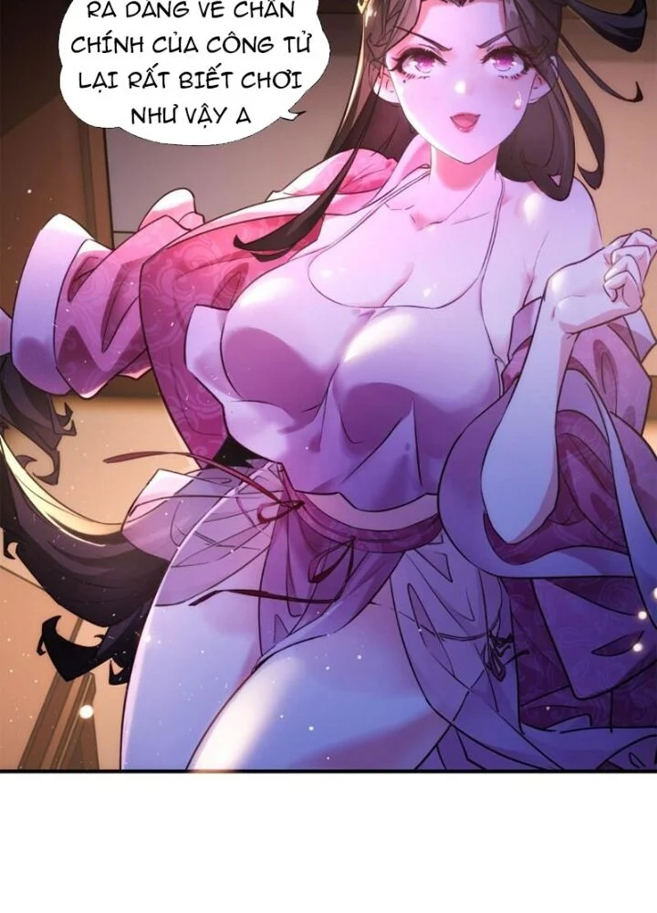 Mời Công Tử Trảm Yêu Chapter 1 - Trang 2