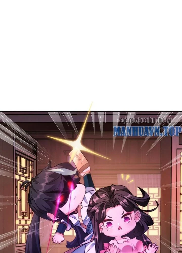 Mời Công Tử Trảm Yêu Chapter 1 - Trang 2