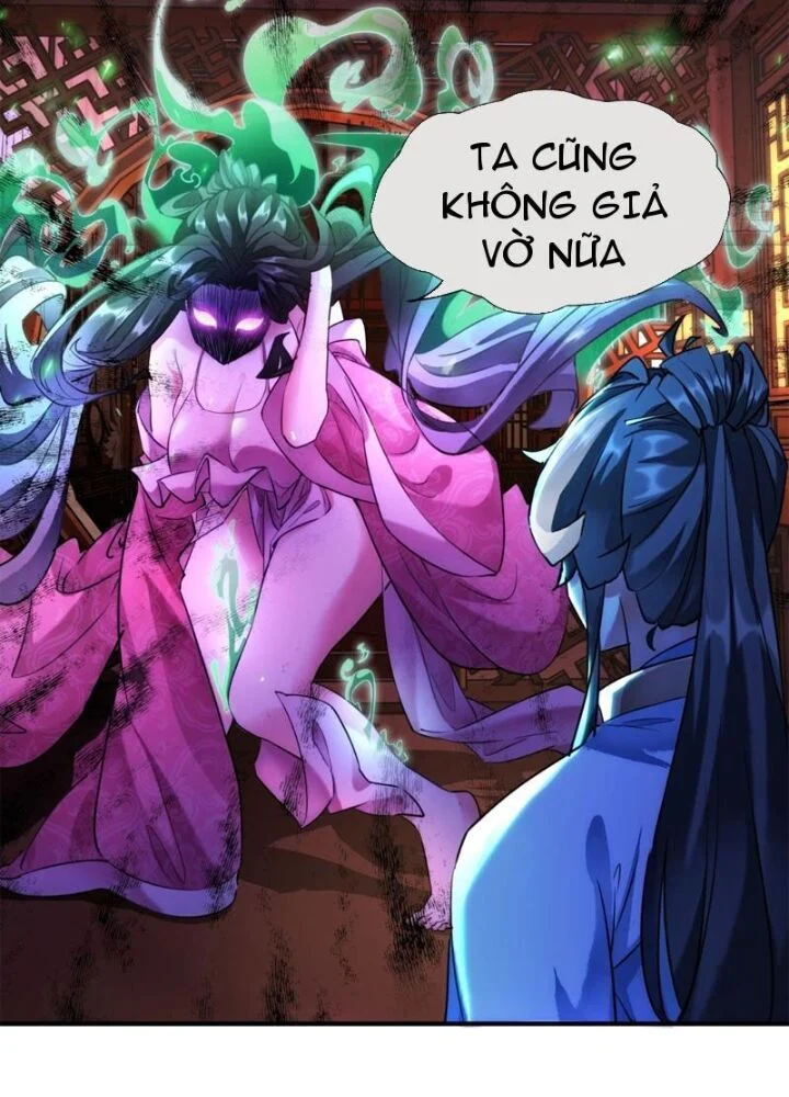 Mời Công Tử Trảm Yêu Chapter 1 - Trang 2