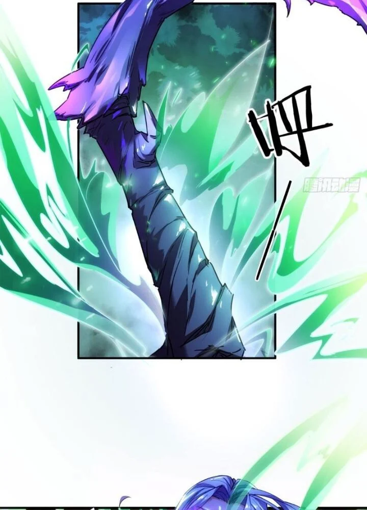 Mời Công Tử Trảm Yêu Chapter 1 - Trang 2