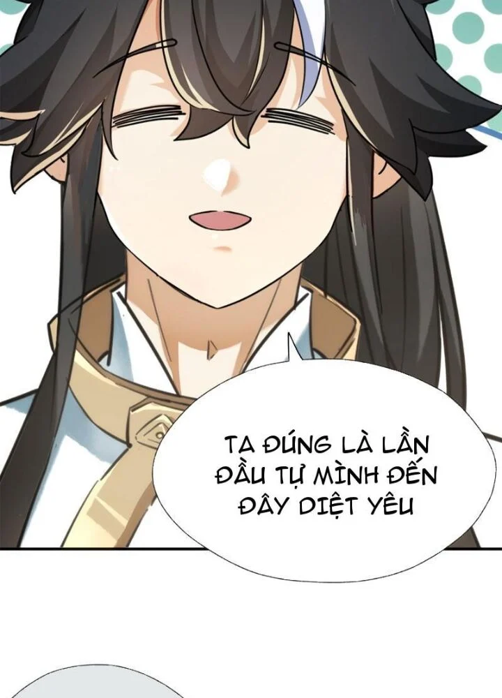 Mời Công Tử Trảm Yêu Chapter 1 - Trang 2