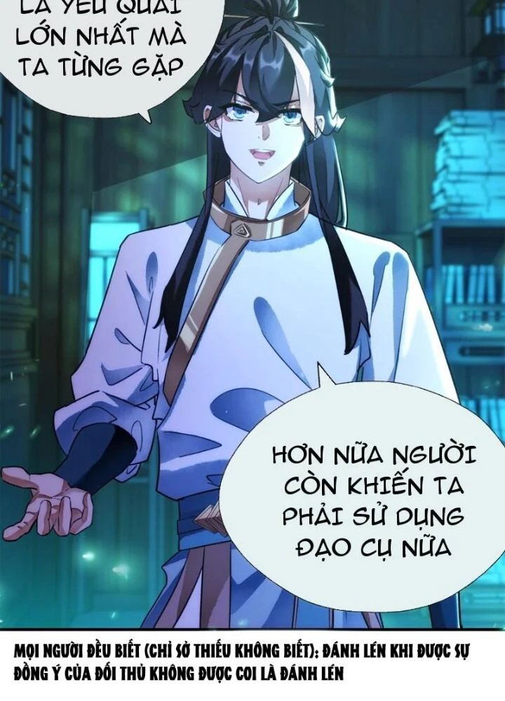 Mời Công Tử Trảm Yêu Chapter 1 - Trang 2