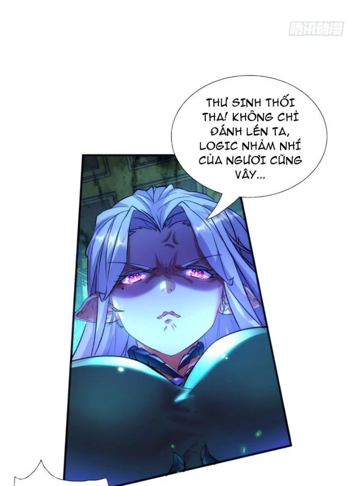 Mời Công Tử Trảm Yêu Chapter 1 - Trang 2