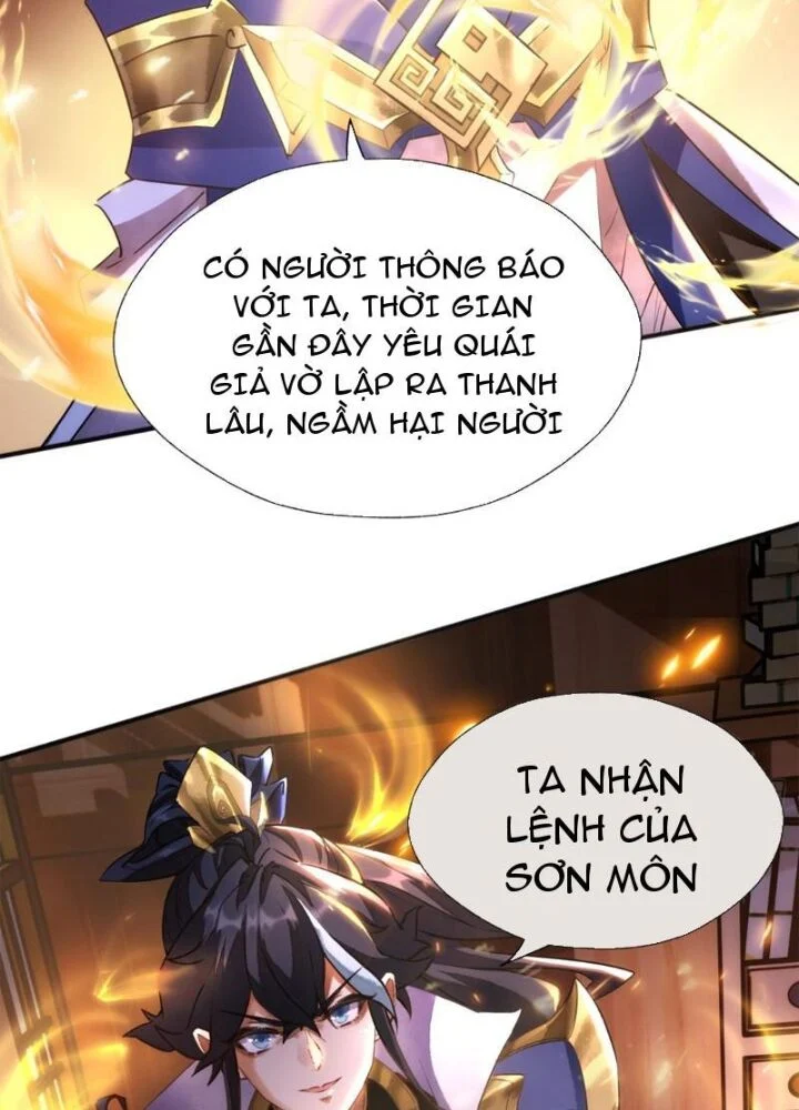 Mời Công Tử Trảm Yêu Chapter 1 - Trang 2