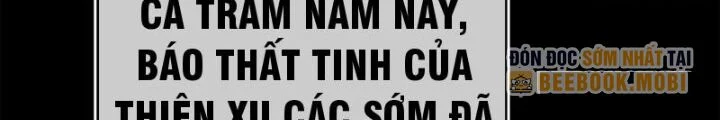 Mời Công Tử Trảm Yêu Chapter 10 - Trang 2