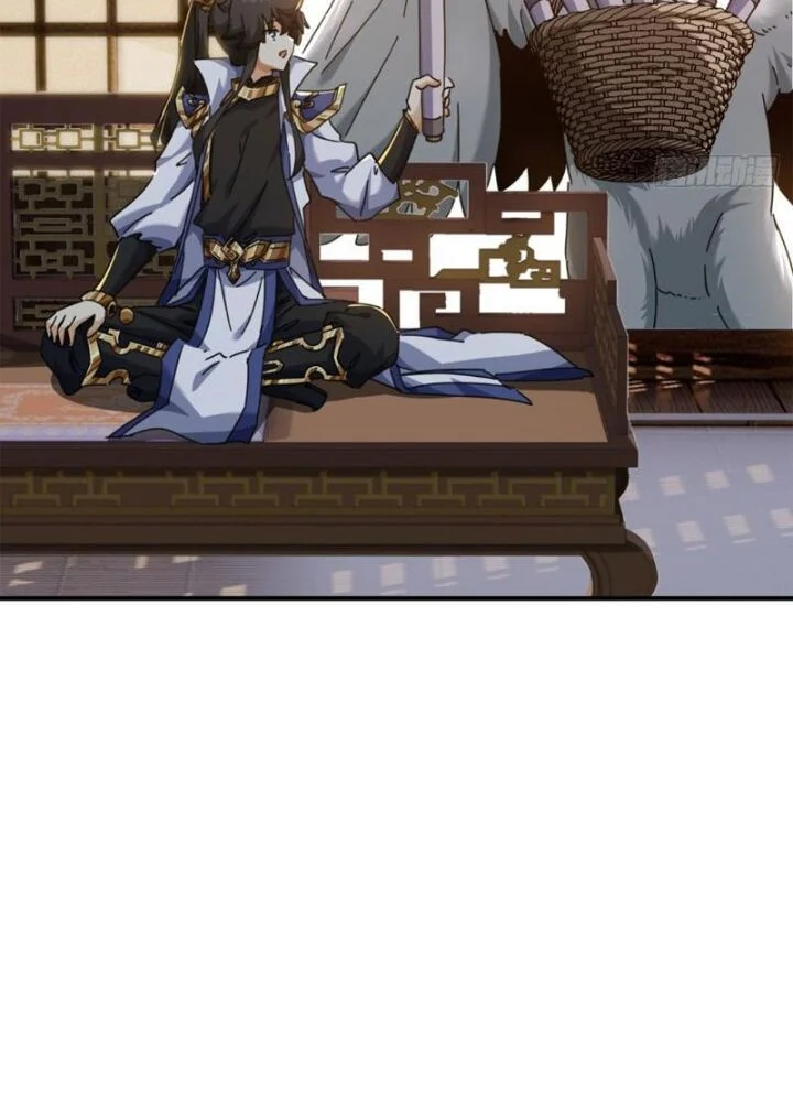 Mời Công Tử Trảm Yêu Chapter 10 - Trang 2