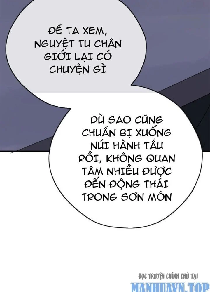 Mời Công Tử Trảm Yêu Chapter 10 - Trang 2