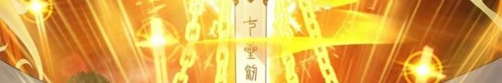 Mời Công Tử Trảm Yêu Chapter 10 - Trang 2