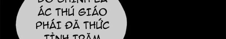 Mời Công Tử Trảm Yêu Chapter 10 - Trang 2