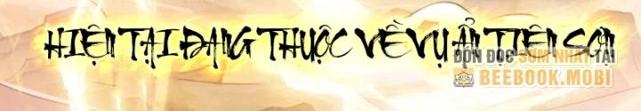 Mời Công Tử Trảm Yêu Chapter 10 - Trang 2