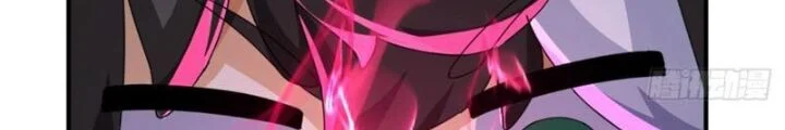 Mời Công Tử Trảm Yêu Chapter 10 - Trang 2
