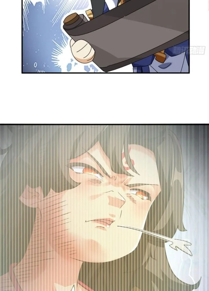 Mời Công Tử Trảm Yêu Chapter 10 - Trang 2