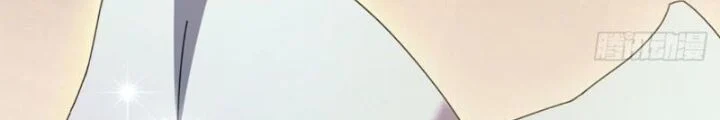Mời Công Tử Trảm Yêu Chapter 10 - Trang 2