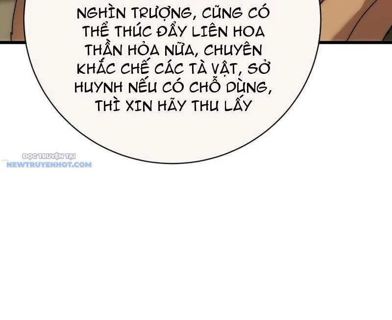 Mời công tử trảm yêu Chapter 101 - Trang 4