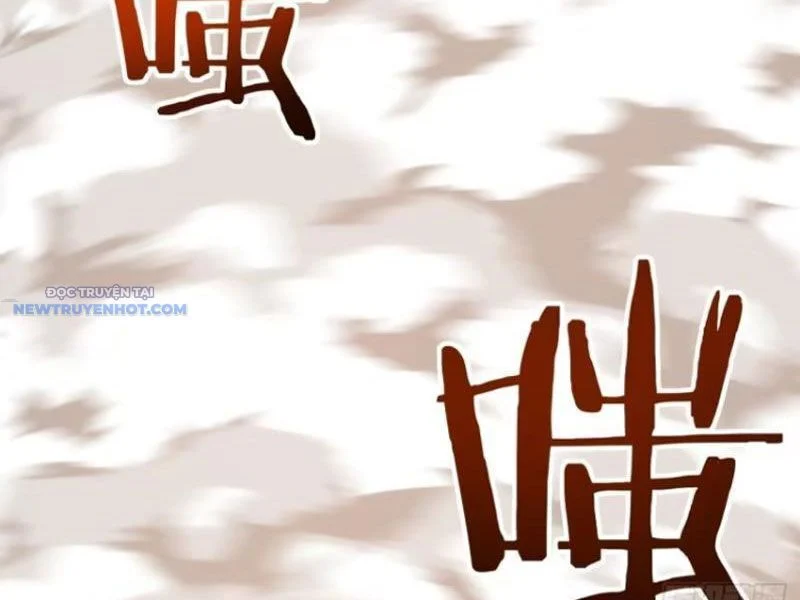 Mời Công Tử Trảm Yêu Chapter 102 - Trang 2