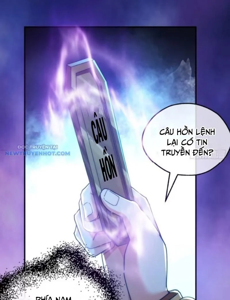 Mời công tử trảm yêu Chapter 104 - Trang 4