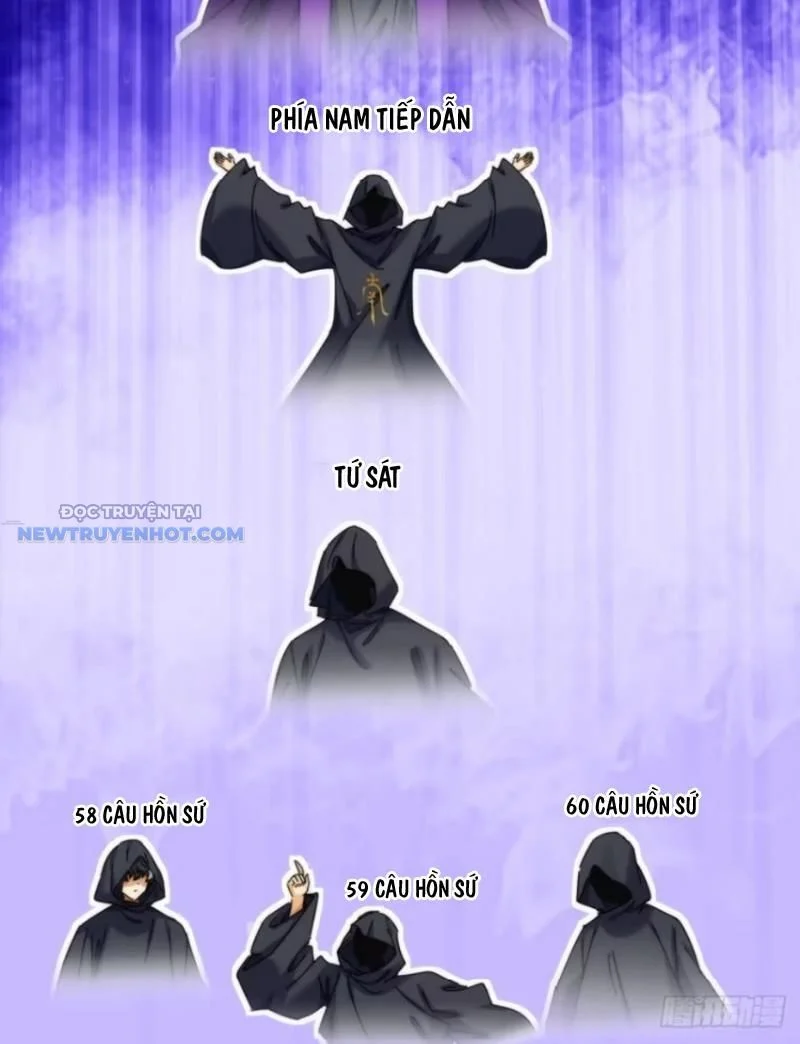 Mời công tử trảm yêu Chapter 104 - Trang 4