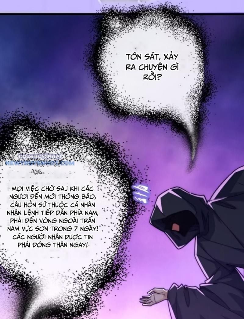 Mời công tử trảm yêu Chapter 104 - Trang 4