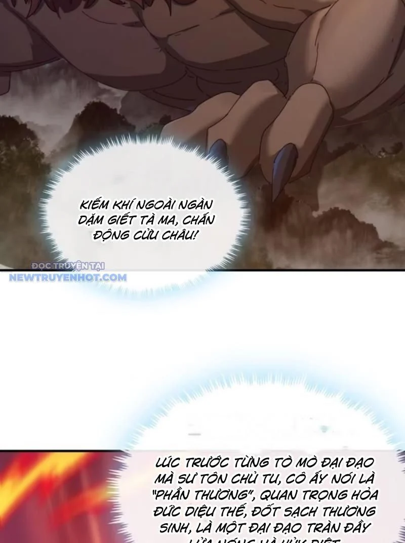 Mời công tử trảm yêu Chapter 104 - Trang 4