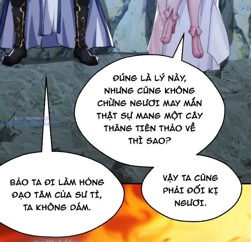 Mời Công Tử Trảm Yêu Chapter 105 - Trang 2