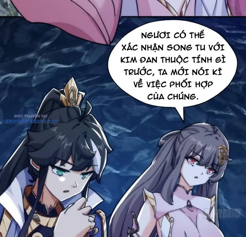 Mời Công Tử Trảm Yêu Chapter 105 - Trang 2