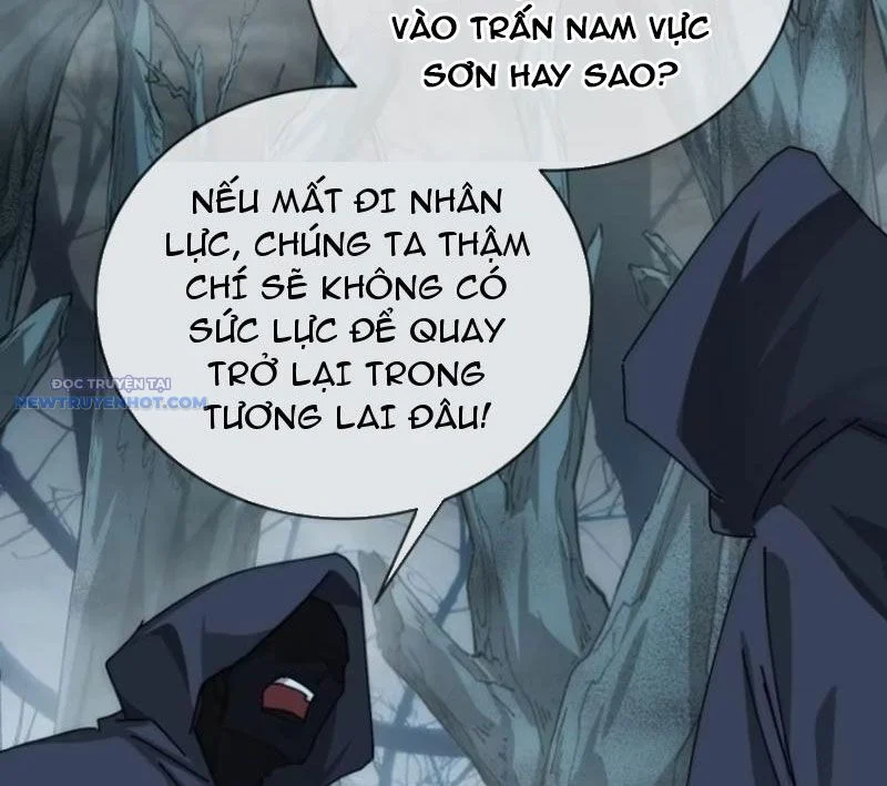 Mời Công Tử Trảm Yêu Chapter 106 - Trang 2