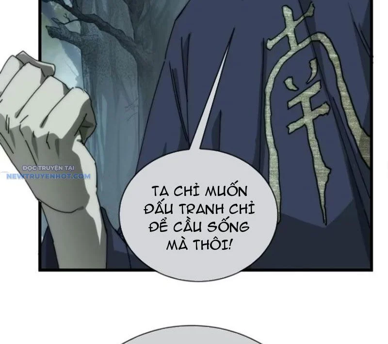 Mời Công Tử Trảm Yêu Chapter 106 - Trang 2
