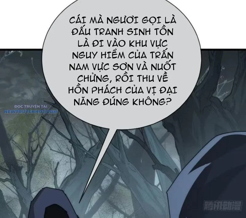 Mời Công Tử Trảm Yêu Chapter 106 - Trang 2